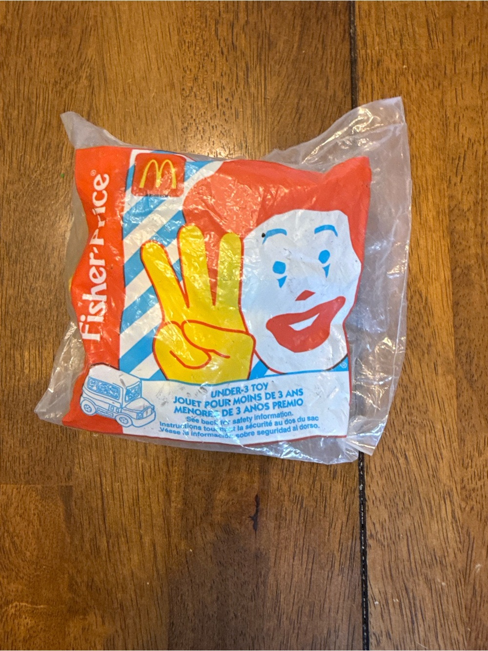 McDonald's Fisher-Price Red & White Ronald McDonald Plush Packaging